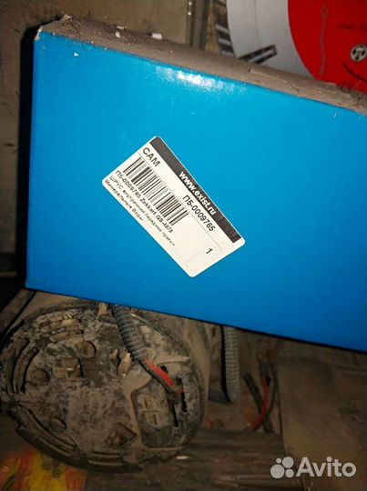 Ford focus Шрус внутренний передний правый GS-4956