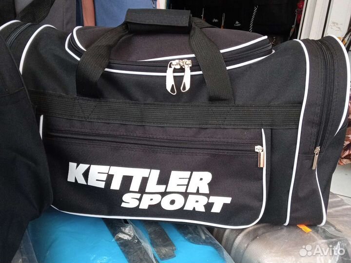 Рюкзак тактический