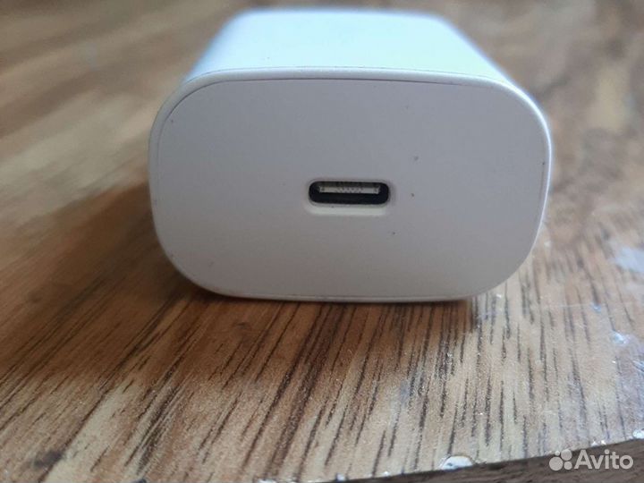 Блок питания