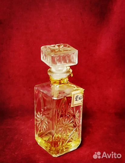 Одеколон IVE Eau De Cologne R.A.S. 75 L.F