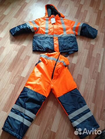 Рабочая спецодежда зимняя