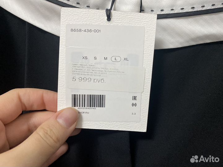 Брюки lime новые