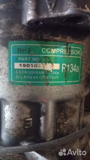 Компрессор кондиционера 7h15
