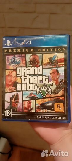 Gta 5
