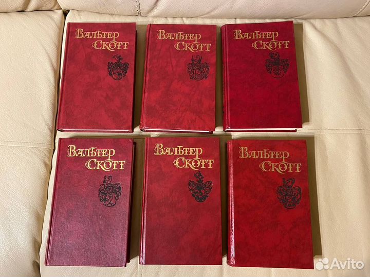 Собрание сочинений Вальтера Скотта
