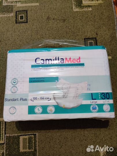 Подгузники для взрослых «Camilla Med»