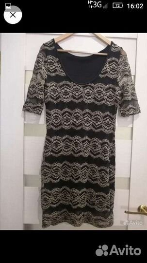 Пакет вещей