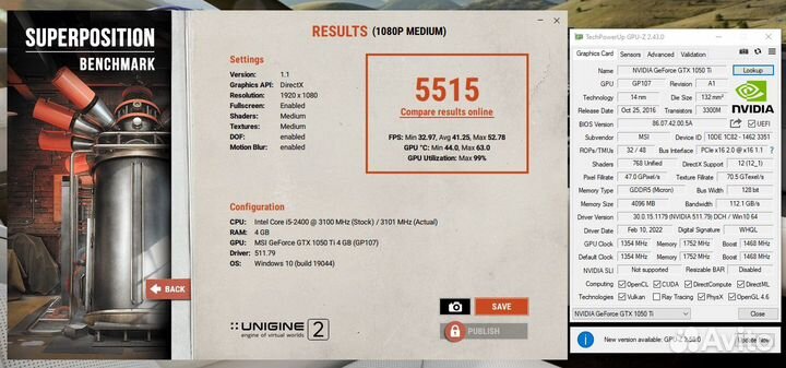 Видеокарта MSI GTX 1050 Ti Gaming X 4Gb