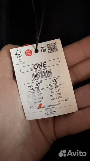 Бретонская кепка mohito