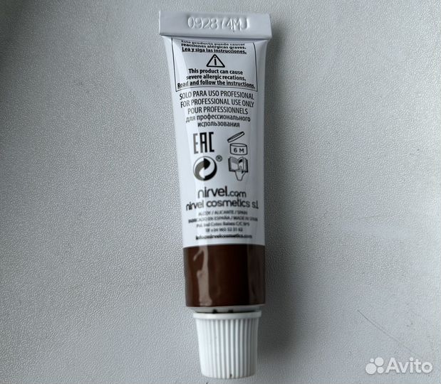 Краска для бровей коричневая и окислитель