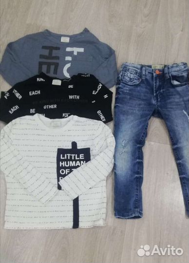 Вещи пакетом