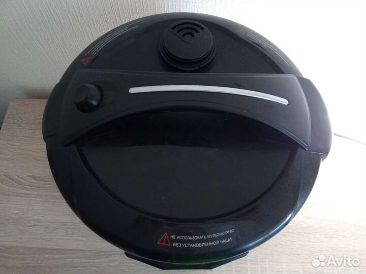 Мультиварка redmond SkyKitchen FM41S