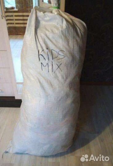 Большой мешок детских вещей