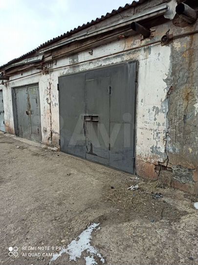 Гараж, 24 м²