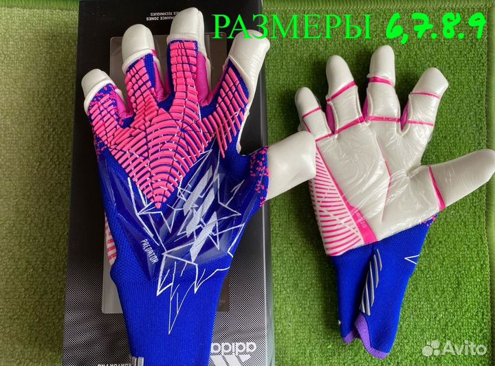 Вратарские перчатки Adidas Predator World Cup