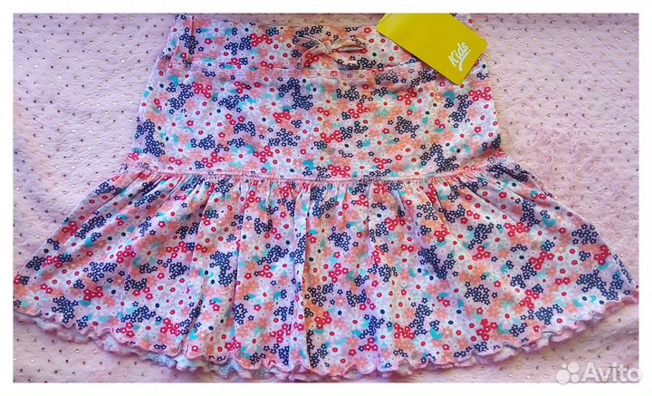 Юбка трикотажная