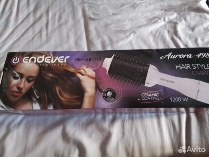 Фен для волос