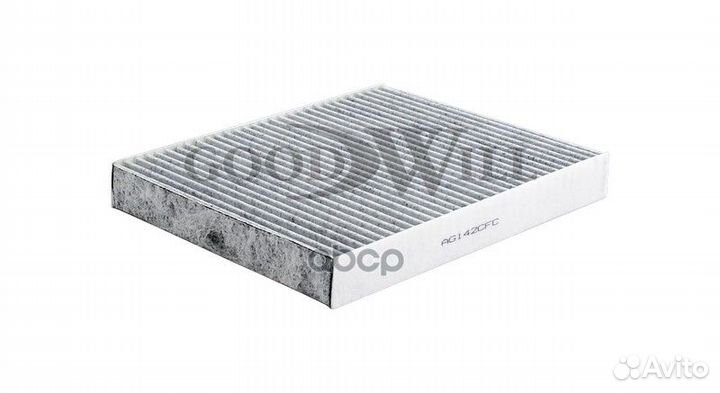 Фильтр салона угольный AG142CFC AG142CFC Goodwill