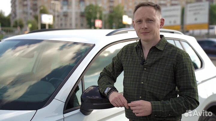 Помощь и подготовка к продаже вашего автомобиля