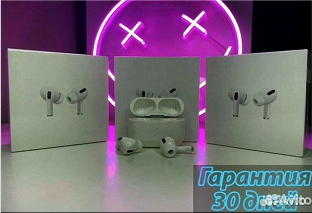 AirPods Pro 2 (Топ версия)