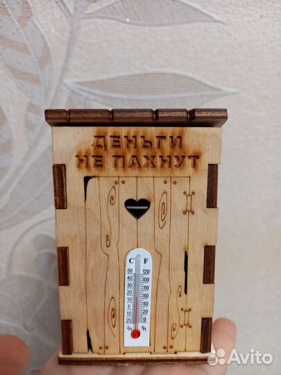 Копилка сувенир из дерева