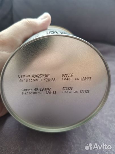 Детское питание NAN и Similac и 0 месяцев