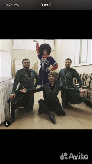 Лезгинка кавказские танцы шоу группа