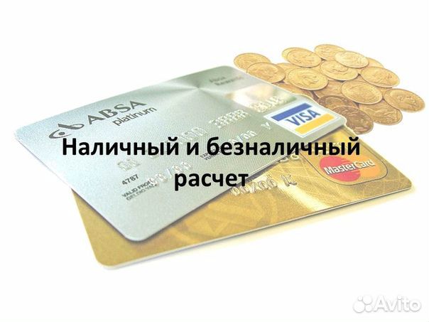 Windows 10 professional HAV-00105