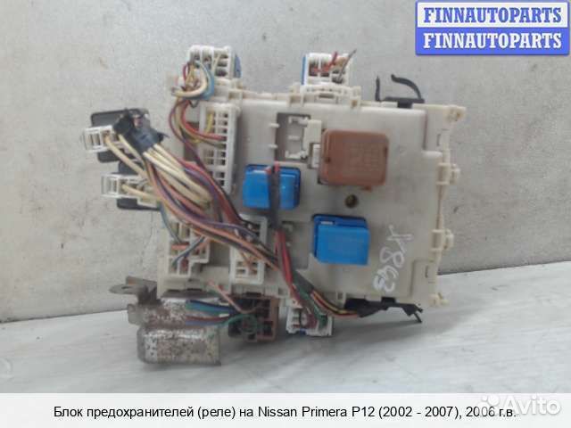 Блок предохранителей Nissan Primera (P12), 2006 1.8 Бензин