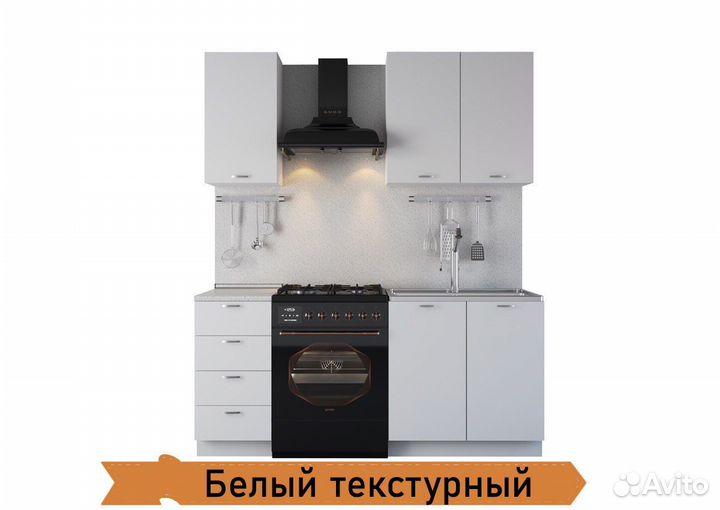 Кухня Рокет 1.2м