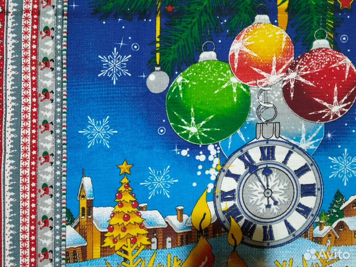 Отрезы вафельной новогодней ткани купон