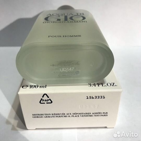 Giorgio Armani Acqua di Gio Pour Homme 100 ml