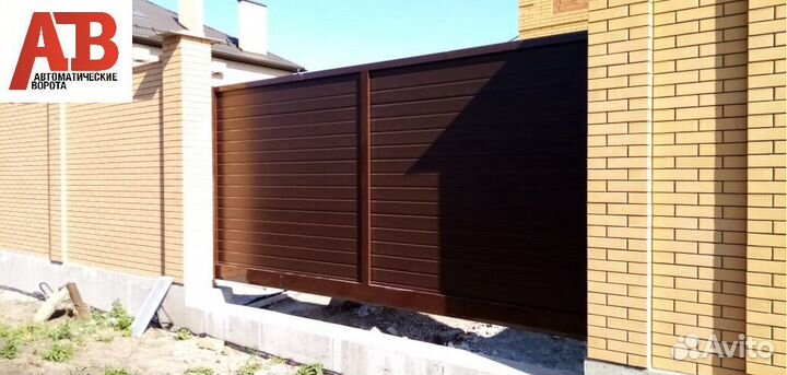 Ворота откатные