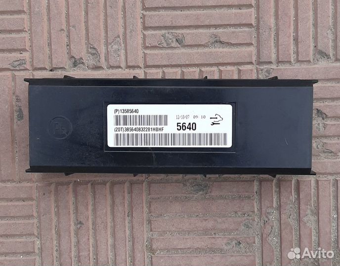 Chevrolet Cruze блок комфорта