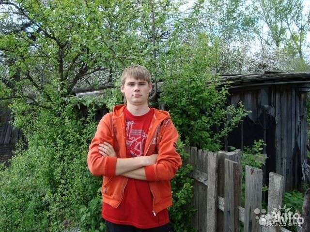 Специалист