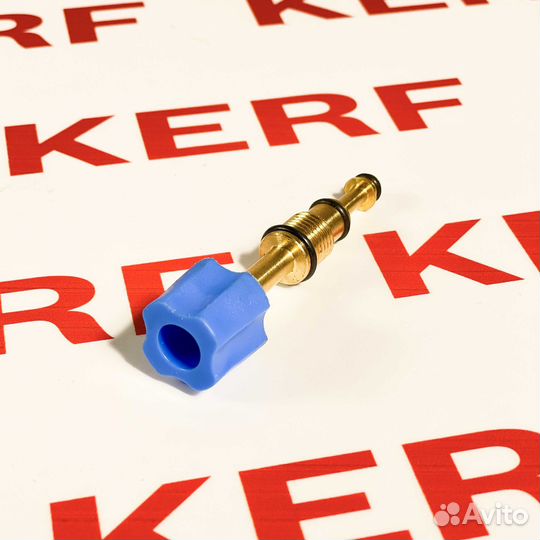 Кран подпитки Bosch 3000, Buderus U032/34