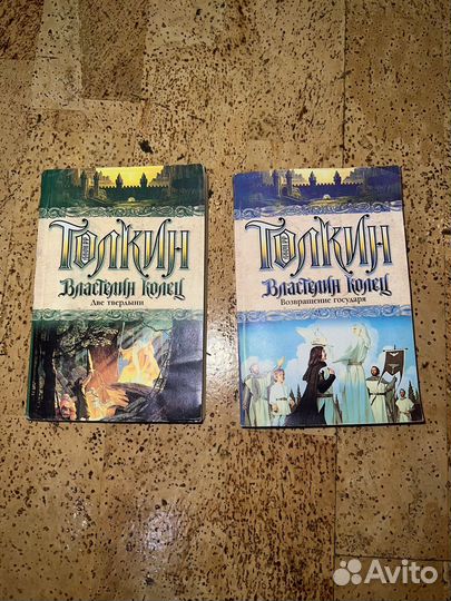 Книги гарри поттер росмэн