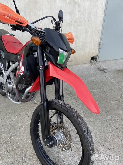 Honda CRF250L