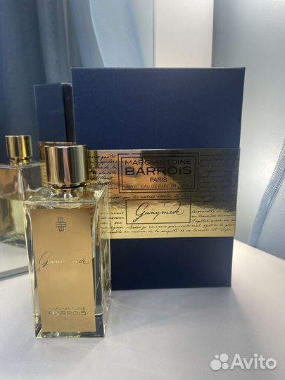 Ganymede Marc-Antoine Barrois