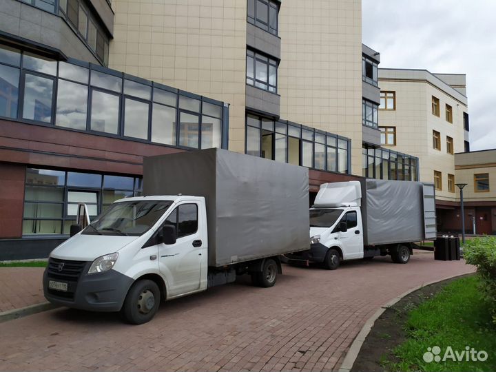 Грузоперевозки межгород перевозка груза переезд