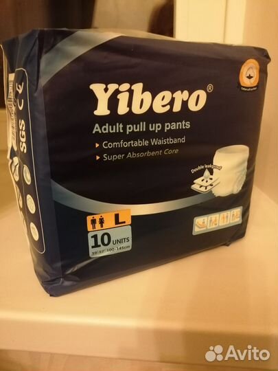 Памперсы для взрослых l