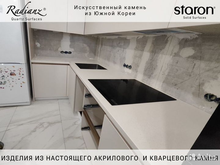 Столешница из искусственного камня Solid 350