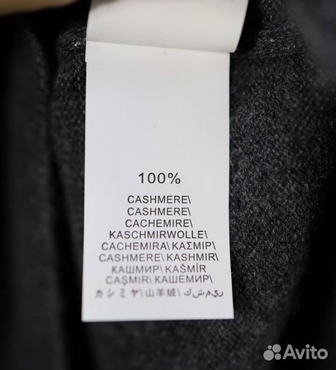 Свитер с горлом Brunello Cucinelli