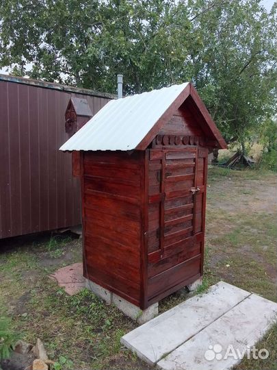 Холодное копчение