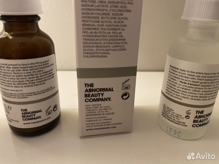 The ordinary Granactive retinoid 2 + buttet