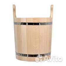 Запарник с ручками