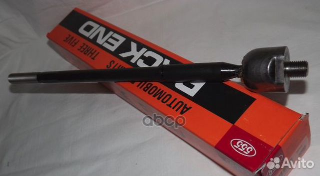 Тяга рулевая перед прав/лев SRB060 555