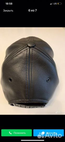 Кепка мужская Kenzo оригинал