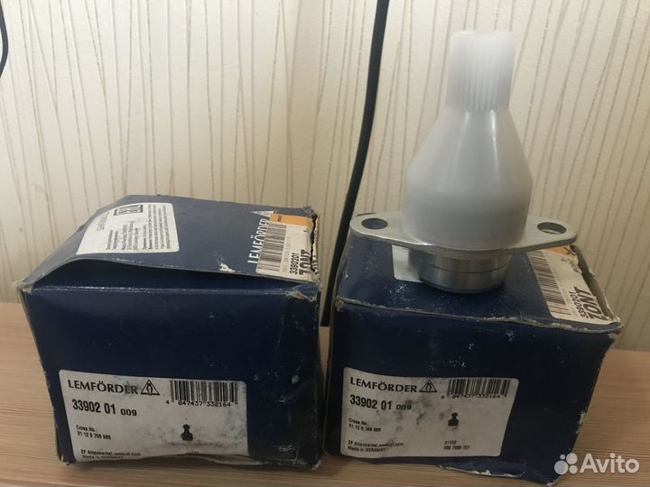 Шаровая опора BMW