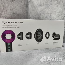 Фен Dyson supersonic hd08 малайзия